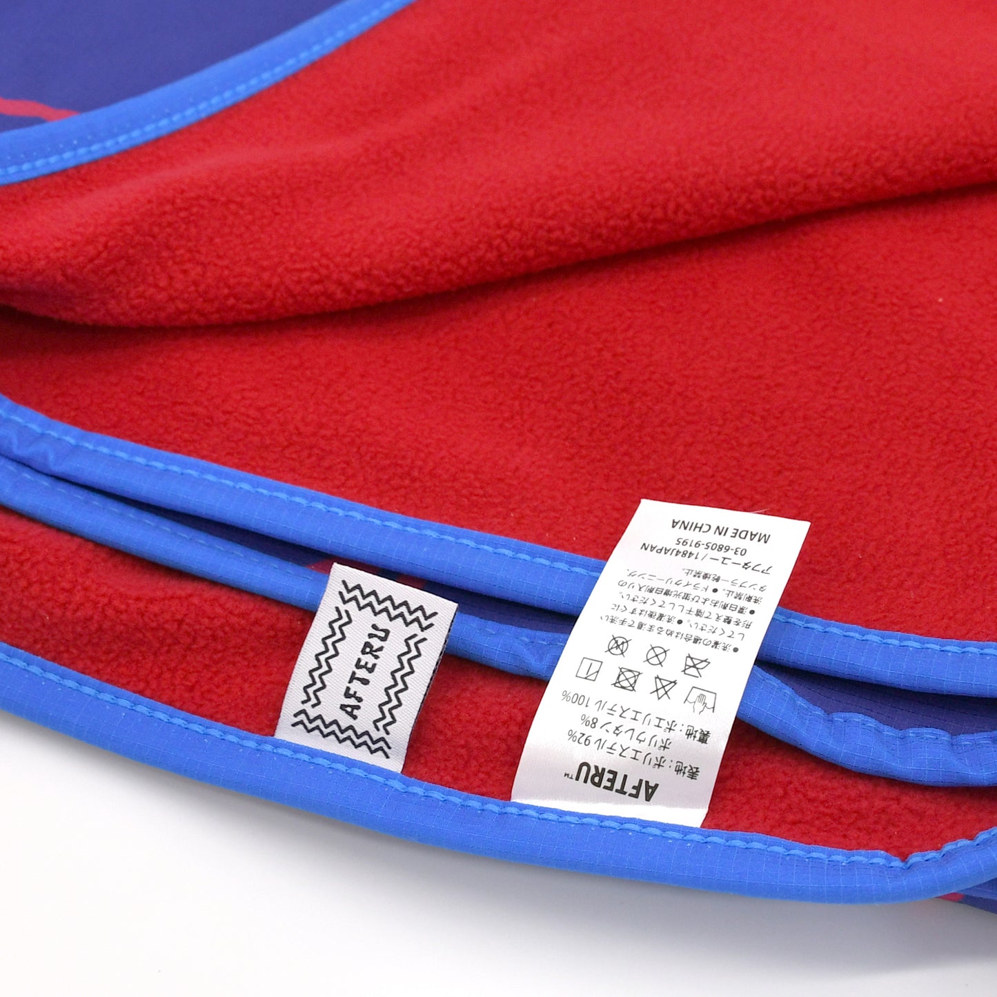 POLYESTER BLANKET